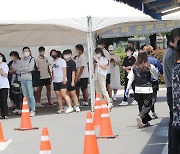 제주 확진자 5명 추가..어린이집 등 집단감염 여파 지속