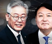 '성남FC' 공방..尹 "제3자 뇌물성" 공격에 이재명 "악성 특수부 검사"