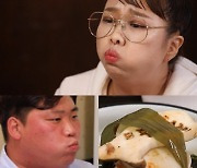 '전참시' 홍현희 매니저, 천뚱 8층탑 먹방 스케일 "놀라워" 감탄