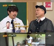 '아는형님' KCM "'1박2일', 소속사 반대로 합류 무산..인생 가장 후회"