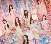 트와이스, 첫 영어 싱글 '더 필스' 발매..글로벌 행보