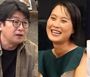 조인성, '전지적 참견 시점' 등장..김재화에 예능 코칭