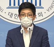 윤석열 측 "北 지령으로 尹 탄핵활동 의혹..수사촉구"