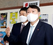 윤석열 측, 이재명 성남FC 의혹에 "뇌물 범죄"