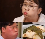 [TV 엿보기] '전참시' 홍현희 매니저, 8층탑 먹방 스케일에 감탄