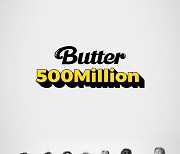 방탄 5억뷰, 'Butter'로 통산 11번째 기록..BTS, 여전히 뜨겁다