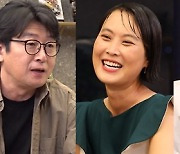 '전참시' 조인성, 김재화 예능 코치 자처