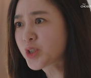 박주미, 불륜 의심+양육권 주장하는 이태곤에 뺨따귀 "뭐 눈엔 뭐만 보여"(결사곡2)