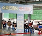 '타 지역 감염 여파' 광주·전남 23명 확진(종합)