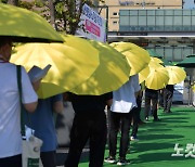 멈춤 없는 창원·김해 접촉 감염..경남 하루새 99명 확진(종합)