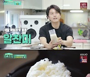 "민어 눈알 제일 맛있어" 명세빈, 못 말리는 생선 사랑 → 동안 피부 비결은 '껍질' ('편스') [Oh!쎈 종합]