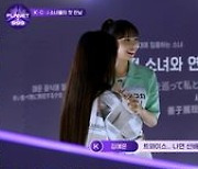 '걸스플래닛999' 첫방부터 터졌다..글로벌 시청자 사로잡을 소녀들 온다