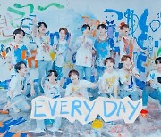 트레저, 데뷔 1주년 맞아 팬송 'EVERYDAY' 깜짝 선물 [공식]