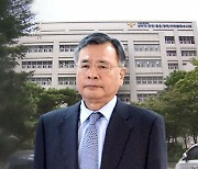 '포르쉐 대여 의혹' 박영수 전 특검 경찰 소환 조사