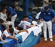 [포토] 고개 숙인 한국 야구, 결국 빈손으로