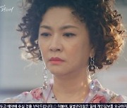 '광자매' 김혜선, 김민호에 "뚜기 데려가라"..고원희는 '거짓 임신' 들통[★밤TView]