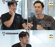 '살림남2' 정성윤, 자극 받고 대회 준비→금새 포기 "내년에 다시.."[★밤TView]