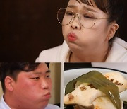 '전참시' 홍현희 매니저, 천뚱 8층탑 먹방 스케일에 "놀라워"