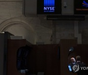 USA NEW YORK STOCK EXCHANGE