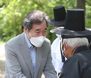 옥산서원 찾은 이낙연