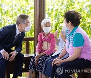 장인어른 고향 방문한 민주당 이재명 경기도지사