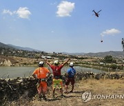 Turkey Wildfires