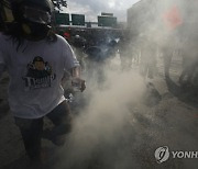 THAILAND ANTI GOVERNMENT PROTEST