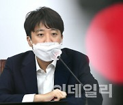 尹과 '보이콧' 진실공방'..시험대 오른 이준석 리더십(종합)