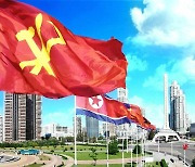북한 선전매체 "한미훈련, 전쟁위험 부르는 위험천만 행위"