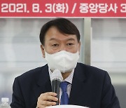 이재명 때린 尹캠프 "성남FC 의혹 답하라니 檢개혁? 사칭한 '검사'는 정의였나"