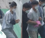 간첩활동 혐의 청주 활동가들, "'김정은 위대함' 선전하라" 지령받아