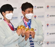 한국 도쿄올림픽 16위 마감..미국, 중국 제치고 1위