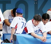 올림픽 야구 노메달 마감.."분하고 죄송하다" [Tokyo 2020]