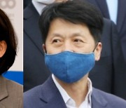 정의당 이어 민주당서도 '이재용 가석방 반대론'.."대선 후보들 입장 밝혀야"