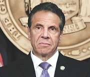 Cuomo gets probed