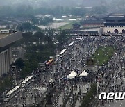 '4차 대유행'인데 잇따르는 대규모 집회..전광훈은 '1000만1인시위'독려