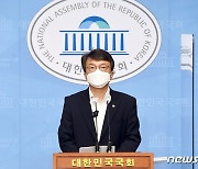 김의겸 "尹, '박근혜 수사 무용담' 안주로 자정 넘게 폭탄주"