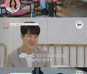 '돌싱글즈' 박효정♥김재열→배수진♥최준호, 두 커플 탄생..빈하영 0표 (종합)