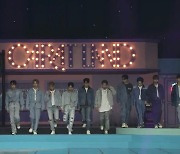 세븐틴 팬미팅, '안방 1열' 들썩..온라인도 '아주 나이스'