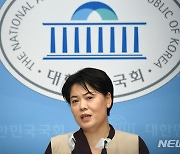 윤희숙, "홍준표, 尹 공격하려 조국 수사 희화화..웃음거리"