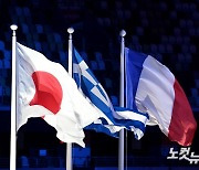 차기 개최국 프랑스 국기 게양