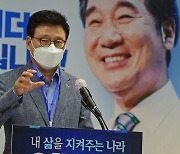 이낙연 측 "지난 한 달 네거티브 사과가 순서..자질·정책 검증은 해야"