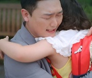 '오케이 광자매' 김민호, 김혜선에 "홍제이와 같이 살아요"