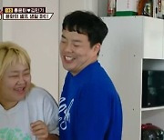 '1호가' 김민기, '♥홍윤화' 생일 요리 대실패..'생삼겹살 케이크'로 만회