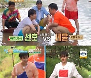 [종합] '1박 2일' 연정훈·딘딘·라비, 시골 여행 잠자리 복불복 勝