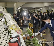 김홍빈 대장 추모하는 박용진