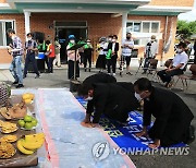 섬진강 수해로 숨진 소 위령제