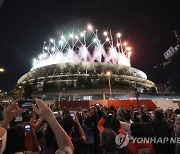 Tokyo Olympics Closing Ceremony