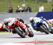 Austria GP Motorcycle Racing