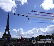 France Olympics Paris 2024